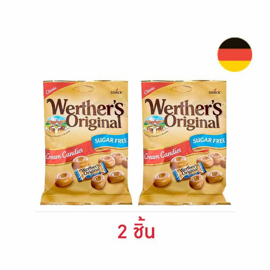 เวอร์เธอร์ ลูกอมซูการ์ฟรี ออริจินอล 70 กรัม
