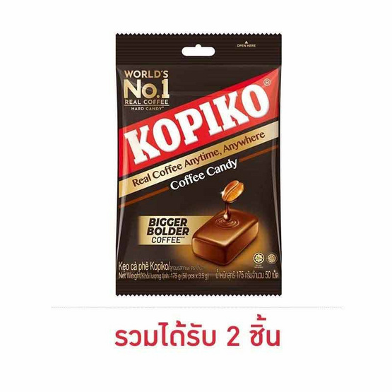 โกปิโก้ ลูกอมรสกาแฟ (50 เม็ด) 175 กรัม