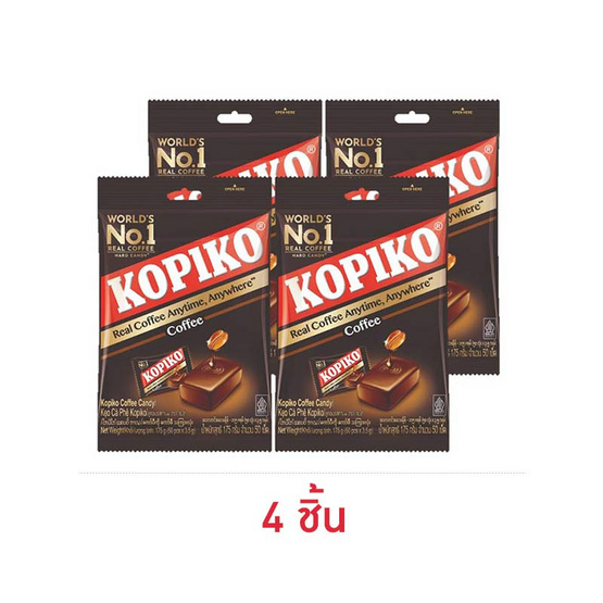 โกปิโก้ ลูกอมรสกาแฟ 175 กรัม โกปิโก้ ลูกอมรสกาแฟ 175 กรัม