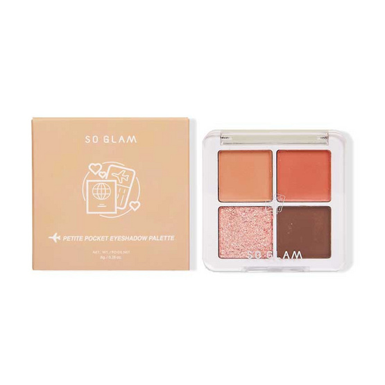 So Glam อายแชร์โดว์ Petite Pocket Eyeshadow Palette