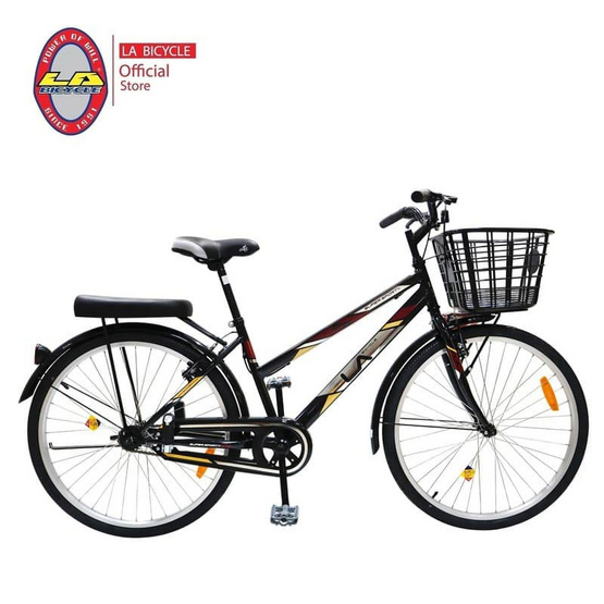 LA Bicycle จักรยานซุปเปอร์สปอร์ตตี้ 26 นิ้ว