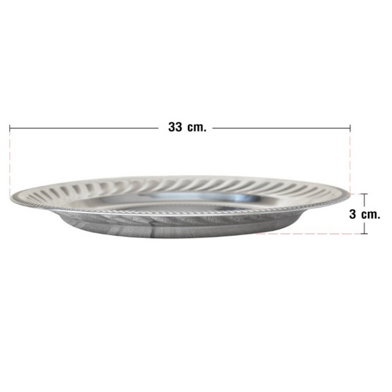 RRS ถาดกลมสแตนเลสลายดอกไม้ 33 cm. 2 ใบ