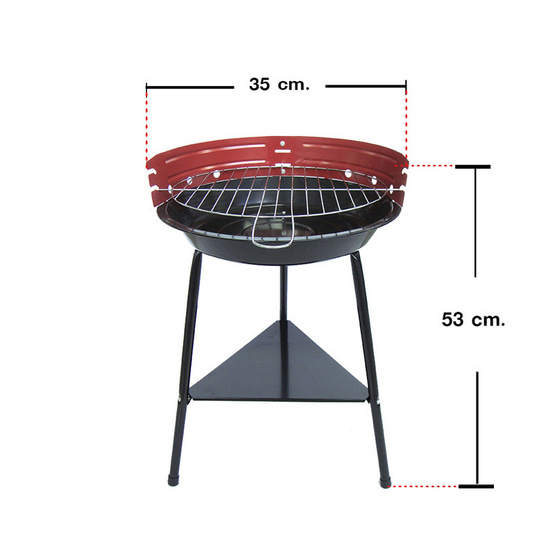 RRS เตาย่างบาร์บีคิว ขนาด 35 cm.