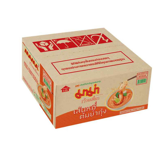 มาม่าเส้นหมี่ซอง รสต้มยำกุ้ง 55 กรัม (กล่อง 30 ซอง)