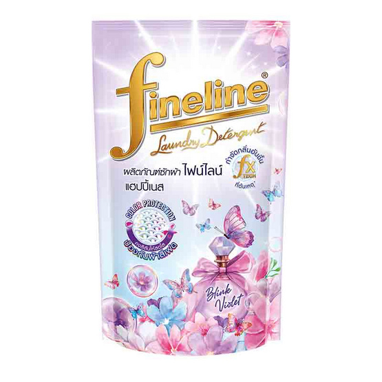 ไฟน์ไลน์ น้ำยาซักผ้า แฮปปี้เนส สูตรชาร์มมิ่ง ไวโอเลต สีม่วง 400 มล. ไฟน์ไลน์ น้ำยาซักผ้า แฮปปี้เนส สูตรชาร์มมิ่ง ไวโอเลต สีม่วง 400 มล.