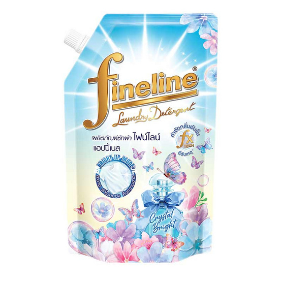 ไฟน์ไลน์ น้ำยาซักผ้า แฮปปี้เนส มูนไลท์ เฟรช สีฟ้า 550 มล. ไฟน์ไลน์ น้ำยาซักผ้า แฮปปี้เนส มูนไลท์ เฟรช สีฟ้า 550 มล.