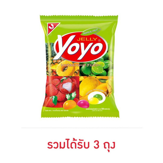 โยโย่ เยลลี่รสทรอปิคอลฟรุต 80 กรัม