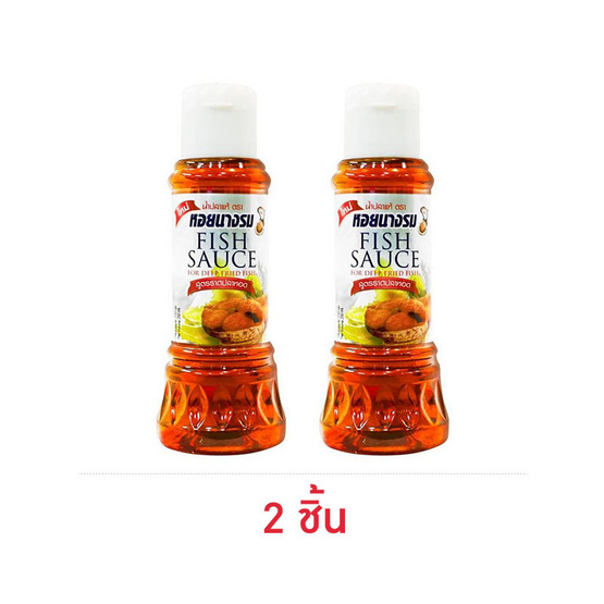 หอยนางรม น้ำปลาสูตรราดปลาทอด 250 มล.