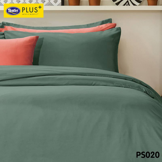 Satin Plus ชุดผ้าปูที่นอน PS020