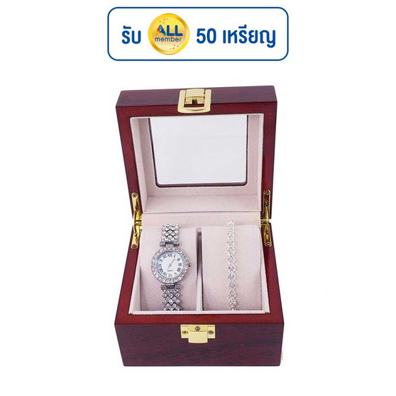 Fancyqube นาฬิกาข้อมือ รุ่น JEWSET2-SI