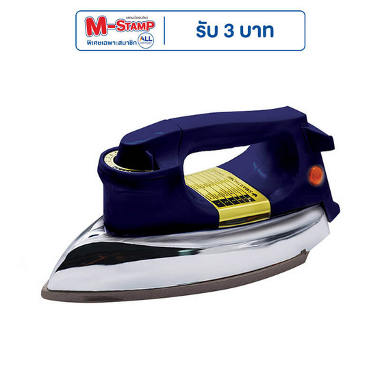 SMARTHOME เตารีดไฟฟ้าแบบแห้งมีเทอร์มอสแตต รุ่น SDIR-013