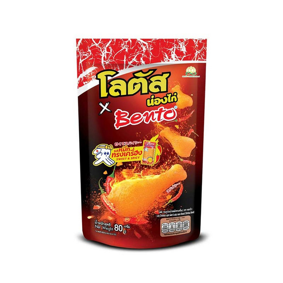 โลตัส x เบนโตะ ขนมน่องไก่ รสหมึกทรงเครื่อง 80 กรัม (แพ็ก 6 ชิ้น)