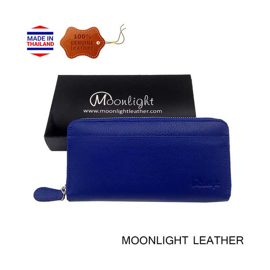 MOONLIGHT กระเป๋าหนังแท้ ใบยาวซิปรอบ สีน้ำเงิน