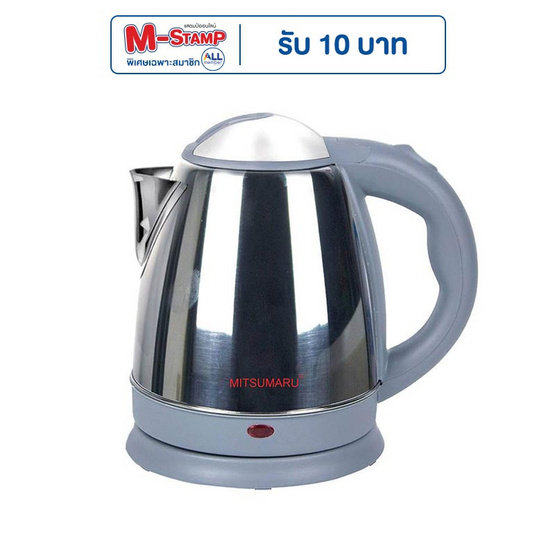 MITSUMARU กาต้มน้ำร้อน 1.8 ลิตร รุ่น AP-KT218 MITSUMARU กาต้มน้ำร้อน 1.8 ลิตร รุ่น AP-KT218