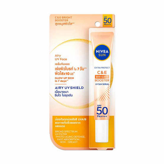 นีเวีย ซัน เอ็กซ์ตร้า โพรเท็ค ซี แอนด์ อี ไบร์ท ซัน เซรั่ม SPF50+ PA+++30 มล.