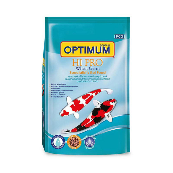 Optimum ไฮโปร อาหารปลาคาร์พ สูตรบำรุงผิว (เม็ดกลาง) ขนาด 7 กก.