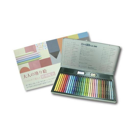 SAKURA ดินสอสี Coupy-Pencil 30 สี กล่องเหล็ก