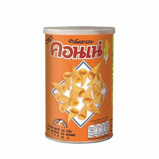 คอนเน่ ข้าวโพดกรอบ แบบกระป๋อง 65 กรัม