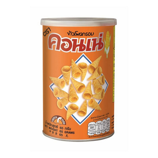 สั่งจอง คอนเน่ ข้าวโพดกรอบ แบบกระป๋อง 65 กรัม