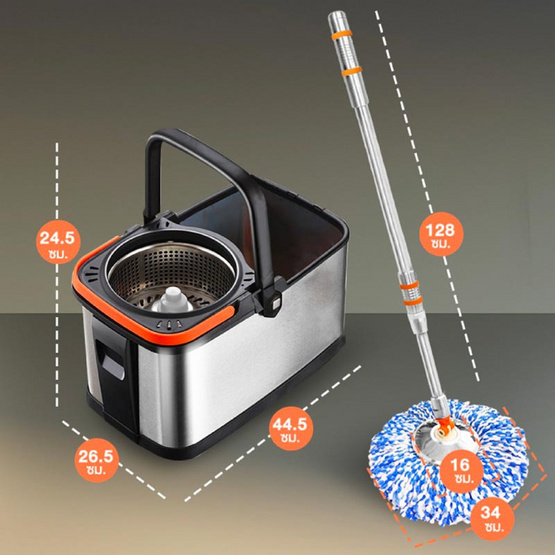 TS Modern Living Spin Mop ชุดถังปั่นสแตนเลส พร้อมไม้ถูพื้นรุ่น CLEANING0001