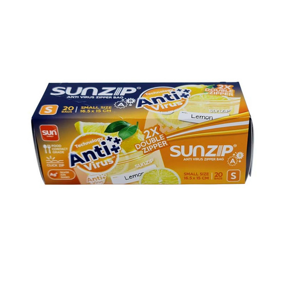 Sunzip ถุงซิปแอนตี้ไวรัส Size S (20ใบ/กล่อง)