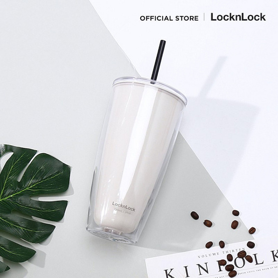 LocknLock แก้วน้ำพร้อมหลอดดูด รุ่น HAP507