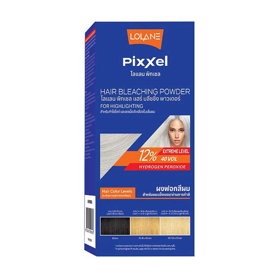 โลแลน พิกเซล ผงฟอกสีผม กัดสีผม แฮร์ บลิชชิ่ง พาวเดอร์ 15 กรัม