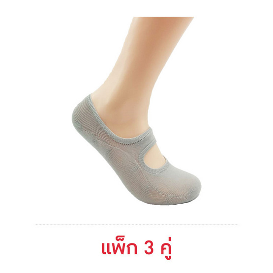 Dsox ถุงเท้าโยคะ ฟรีไซส์ สีเทา (แพ็ก 3 คู่)