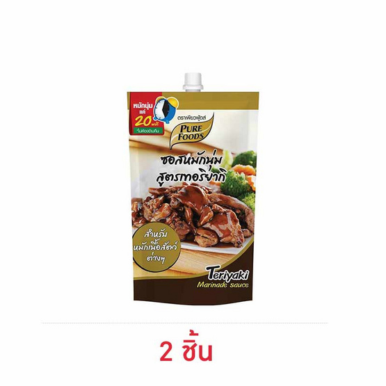 เพียวฟู้ดส์ ซอสหมักนุ่มสูตรเทอริยากิ 180 กรัม เพียวฟู้ดส์ ซอสหมักนุ่มสูตรเทอริยากิ 180 กรัม