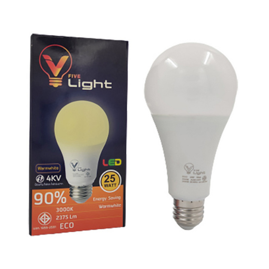 V Five Light หลอดLED Bulb 25W Warmwhite