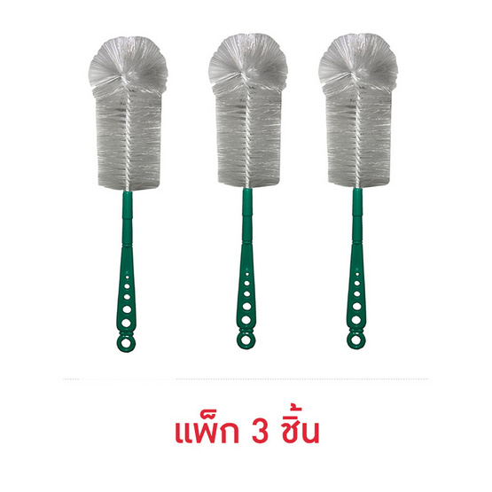 แปรงล้างขวดเดี่ยว (ด้ามสีเขียว) (1แพ็ก 3 ชิ้น)