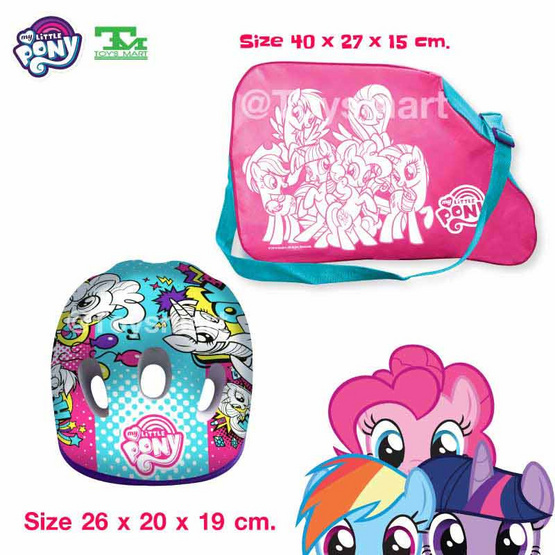 My Little Pony ชุดโรลเลอร์สเก็ต Pony