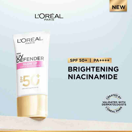 ลอรีอัล ยูวี ดีเฟนเดอร์ โกลว์อัพ เดลี่ ซันสกรีน SPF50 PA++++ 50 มล.
