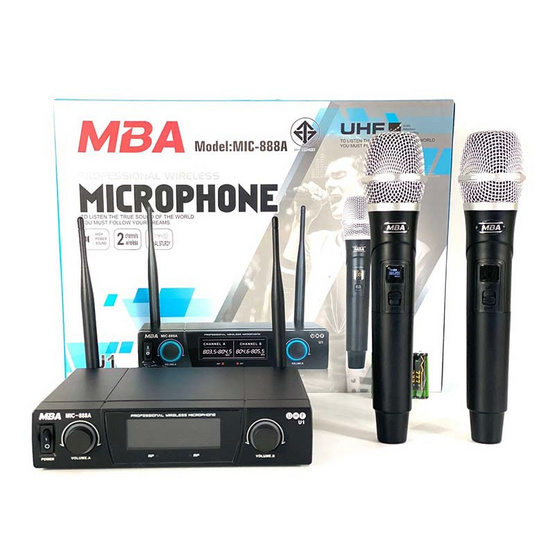 MBA ไมโครโฟนไร้สาย รุ่น U1 MIC-888A