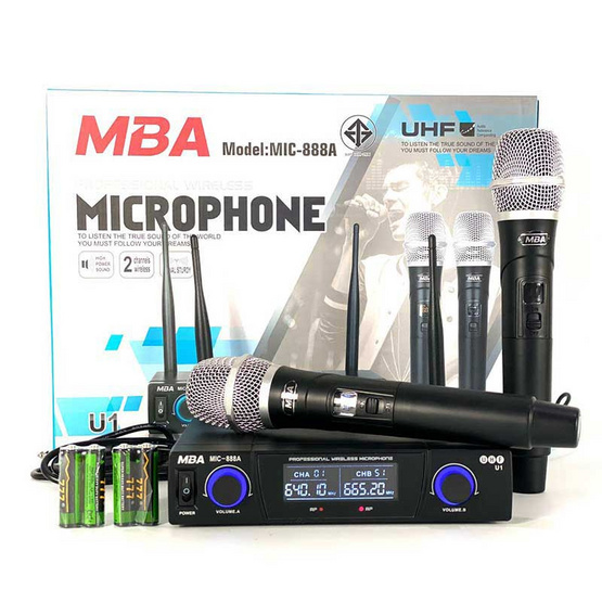 MBA ไมโครโฟนไร้สาย รุ่น U1 MIC-888A