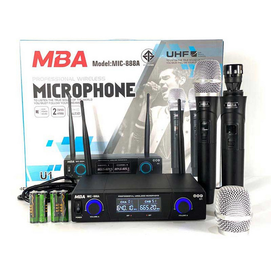 MBA ไมโครโฟนไร้สาย รุ่น U1 MIC-888A