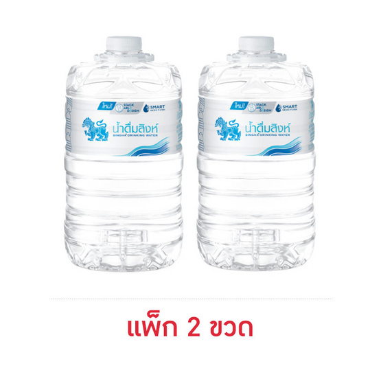 น้ำดื่มสิงห์ 6 ลิตร น้ำดื่มสิงห์ 6 ลิตร