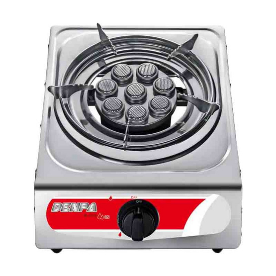 DENPA เตาแก๊ส (หัวเดี่ยว) สแตนเลสเทอร์โบ แถมฟรี กระทะ Non - Stick 32 cm. สีดำ 1 ชิ้น และ ตะหลิว กระบวย 2 ชิ้น DENPA เตาแก๊ส (หัวเดี่ยว) สแตนเลสเทอร์โบ แถมฟรี กระทะ Non - Stick 32 cm. สีดำ 1 ชิ้น และ ตะหลิว กระบวย 2 ชิ้น