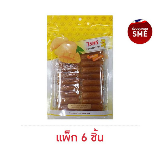 วรพร มะม่วงกวนอบแห้ง 100 กรัม (แพ็ก 6 ชิ้น) วรพร มะม่วงกวนอบแห้ง 100 กรัม (แพ็ก 6 ชิ้น)