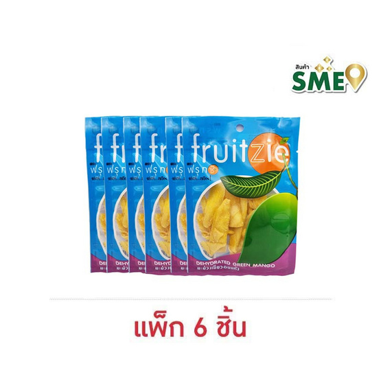 ฟรุทซี มะม่วงเขียวอบแห้ง 30 กรัม (แพ็ก 6 ชิ้น) ฟรุทซี มะม่วงเขียวอบแห้ง 30 กรัม (แพ็ก 6 ชิ้น)