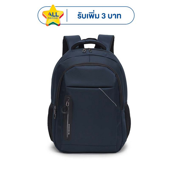 HQ LUGGAGE กระเป๋าเป้ โน้ตบุ๊ค Sky-bow รุ่น 11143 (สีกรม)