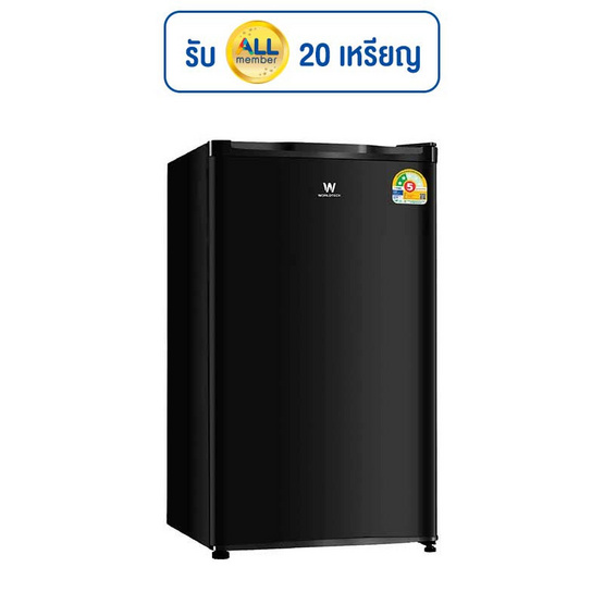 Worldtech ตู้เย็นตู้เย็นเล็ก 3.3Q รุ่น WT-RF101 - สีดำ Worldtech ตู้เย็นตู้เย็นเล็ก 3.3Q รุ่น WT-RF101 - สีดำ