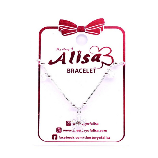 Alisa สร้อยข้อมือแฟชั่น BRACELET FASHION A2