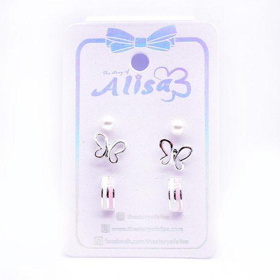 Alisa ต่างหูแฟชั่น EARRING FASHION B3