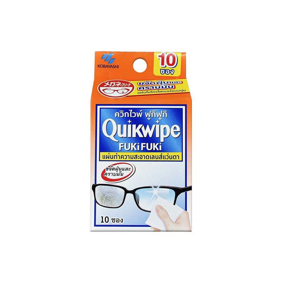 Quikwipe แผ่นทำความสะอาดเลนส์แว่นตา ควิกไวพ์ กล่อง 10 ซอง (แพ็ก 6 กล่อง)