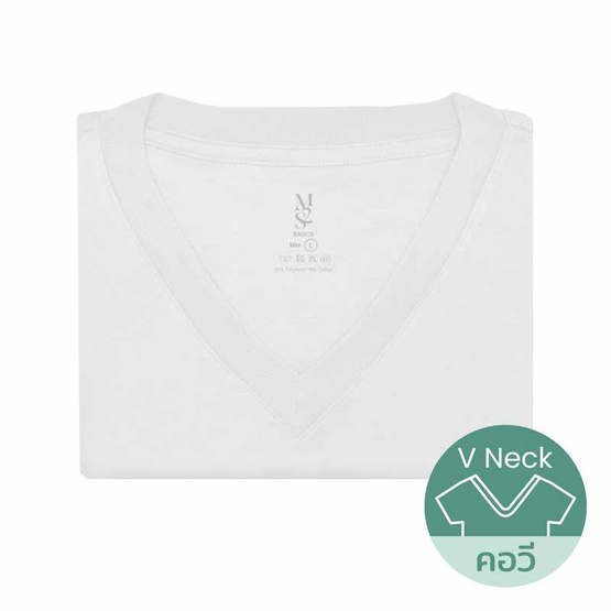 M2S Lifestyle เสื้อยืดคอวีชาย M2S Lifestyle เสื้อยืดคอวีชาย