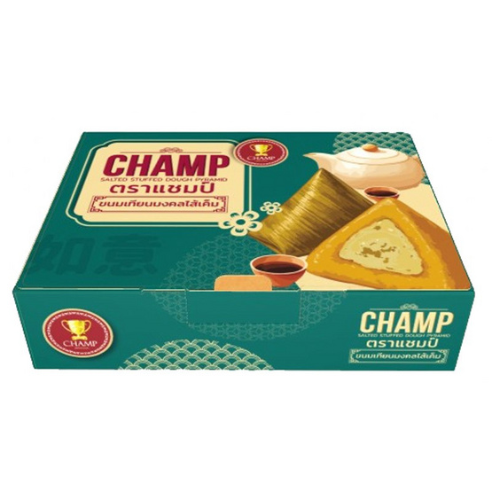 ขนมเทียนมงคล (ไส้เค็ม) 400 กรัม