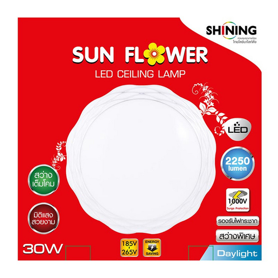 Toshiba SHINING โคมไฟเพดาน LED Sunflower 30W