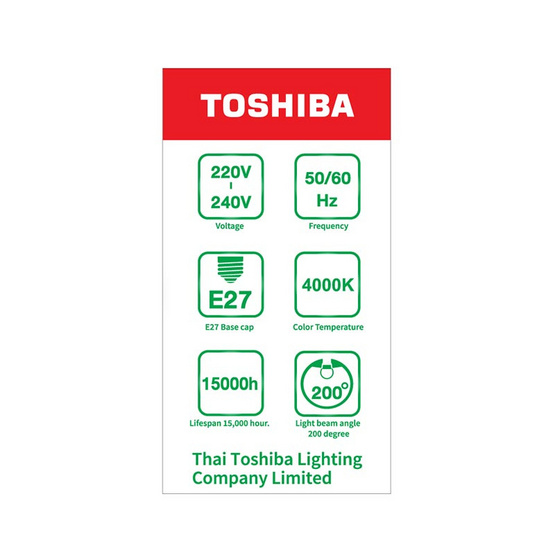 Toshiba หลอดไฟ LED A-Bulb 8W CW แพ็กคู่