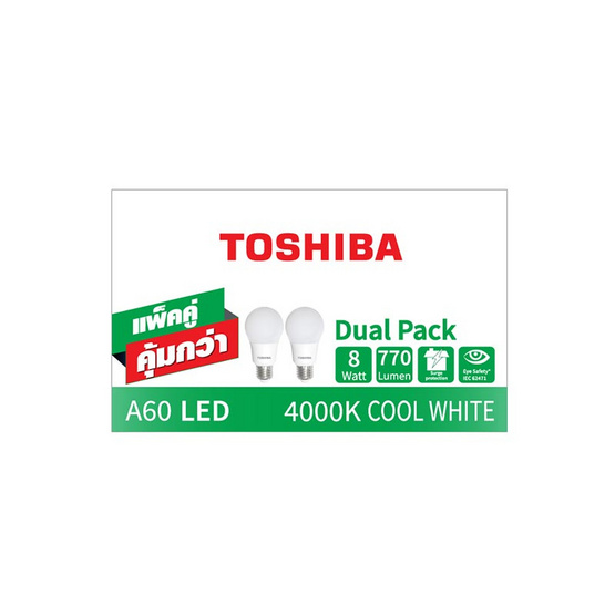 Toshiba หลอดไฟ LED A-Bulb 8W CW แพ็กคู่